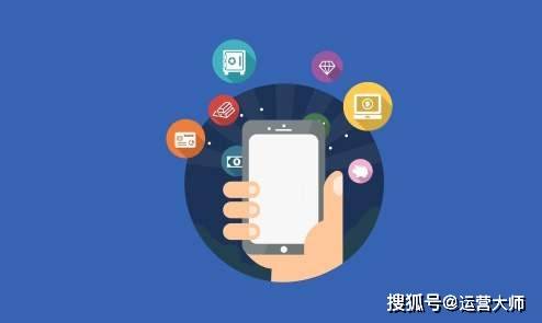 微信小程序教程入门篇 数据处理详解