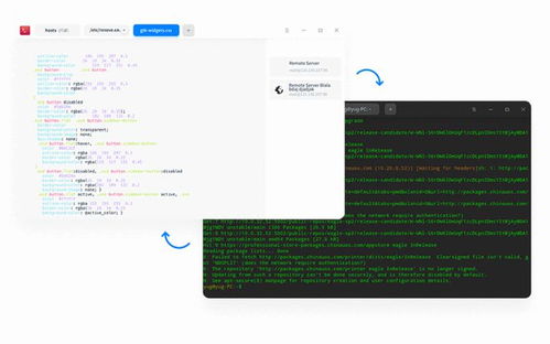 统信软件总经理 产品在国产操作系统市场份额大幅提高，数据处理能力成为核心竞争力